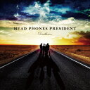 Disillusion HEAD PHONES PRESIDENT