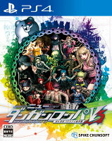 ニューダンガンロンパV3 みんなのコロシアイ新学期 通常版 PS4版