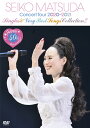 Happy 40th Anniversary!! Seiko Matsuda Concert Tour 2020～2021 “Singles & Very Best Songs Collection!”(通常盤) [ 松田聖子 ]