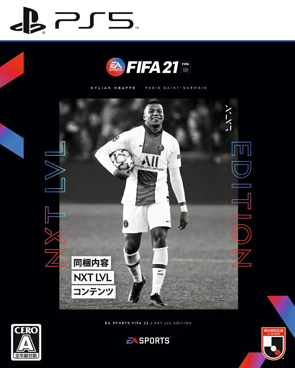 FIFA 21 NXT LVL EDITION