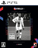 FIFA 21 NXT LVL EDITIONの画像