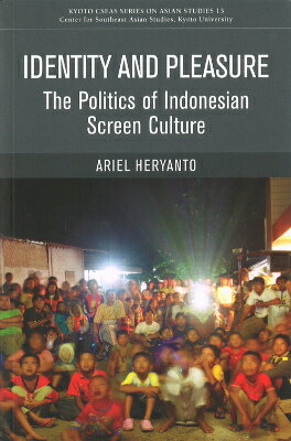 Identity　and　pleasure