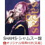 【楽天ブックス限定先着特典+早期予約特典】7th Mini ALBUM『SAGAS』(SHAMS-シャムスー盤 1CD+1DVD 初回限定盤)(ミニアクリルスタンド+【VALSHE CARD COLLECTION】)