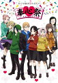 TVアニメ「かぐや様は告らせたい」奉心祭 in AKIHABARA
日程：2022年10月29日（土）〜　30日（日）
　　　10月29日(土) 10:00〜19:00
　　　10月30日(日) 10:00〜19:00
会場：秋葉原UDX（AKIBA_SQUARE、UDX THEATER、UDX GALLERY、サボニウス広場、アキバ広場）

＜収録内容＞
2022年10月29日・30日に開催したイベントの映像化。ディスク3枚組。
Memorial Book（フォトブック）付き。
◆本編
イベント1日目、2日目のULTRAステージ、ROMANTICステージ、縁日や屋外物販の様子など。
◆メイキング
キャスト、アーティストの当日の裏側の様子。

&copy;赤坂アカ／集英社・かぐや様は告らせたい製作委員会


※収録内容は変更となる場合がございます。