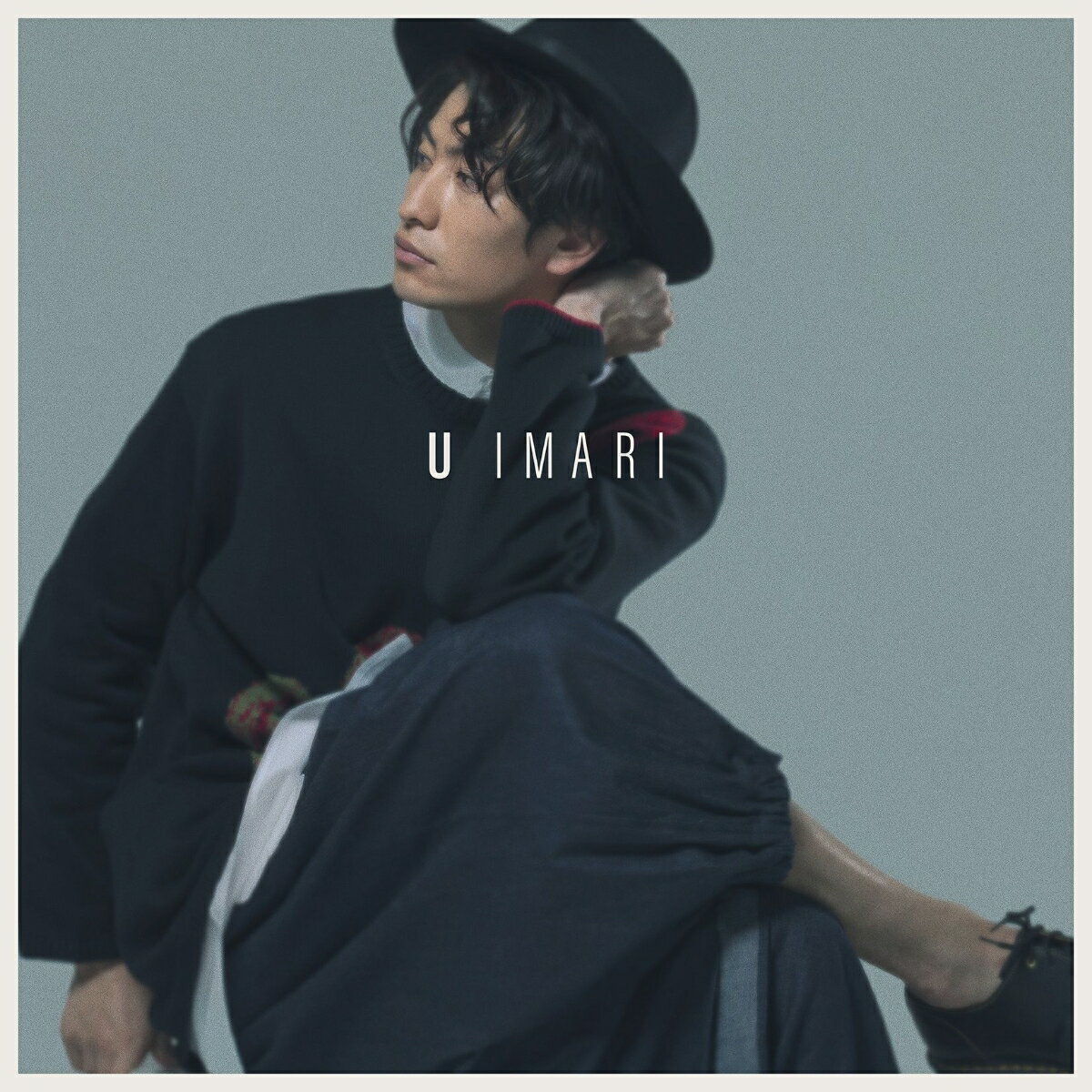 My Love Is…
