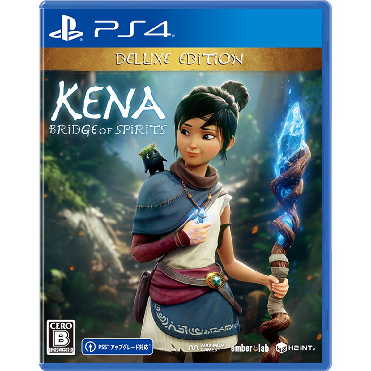 Kena: Bridge of Spirits Deluxe Edition（ケーナ: 精霊の橋 デラックスエディション） PS4版