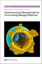 NANOSTRUCTURED BIOMATERIALS FO Drug Discovery Maria Jose Alonso Noemi S. Csaba ROYAL SOCIETY OF CHEMISTRY2012 Hardcover English ISBN：9781849733632 洋書 Computers & Science（コンピューター＆科学） Science