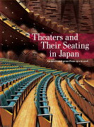 Theaters and Their Seating in Japan