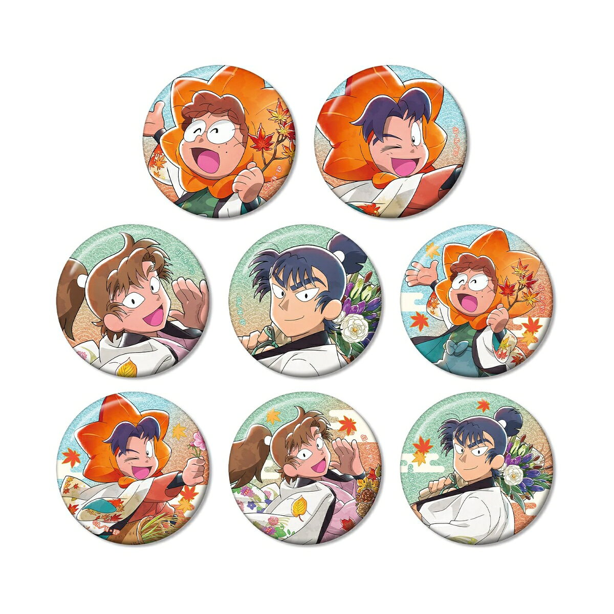 サイズ：（約）直径56mm