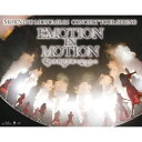 モーニング娘。 039 16 コンサートツアー春 EMOTION IN MOTION ～鈴木香音卒業スペシャル～【Blu-ray】 モーニング娘。 039 16