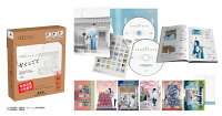 かくしごと Blu-ray BOX【Blu-ray】