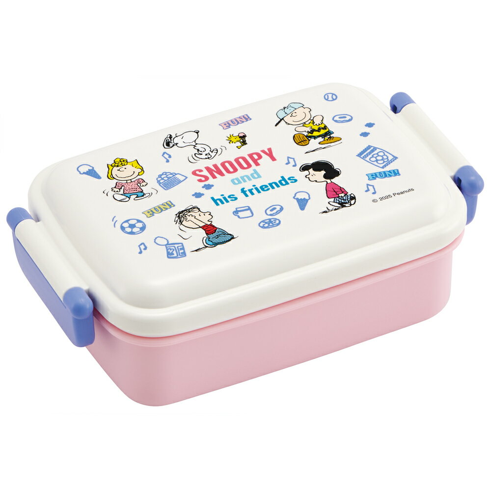 SNOOPY スヌーピー ファンフレンズ　お弁当箱 子供 1段 大きめサイズ 450ml ランチボックス