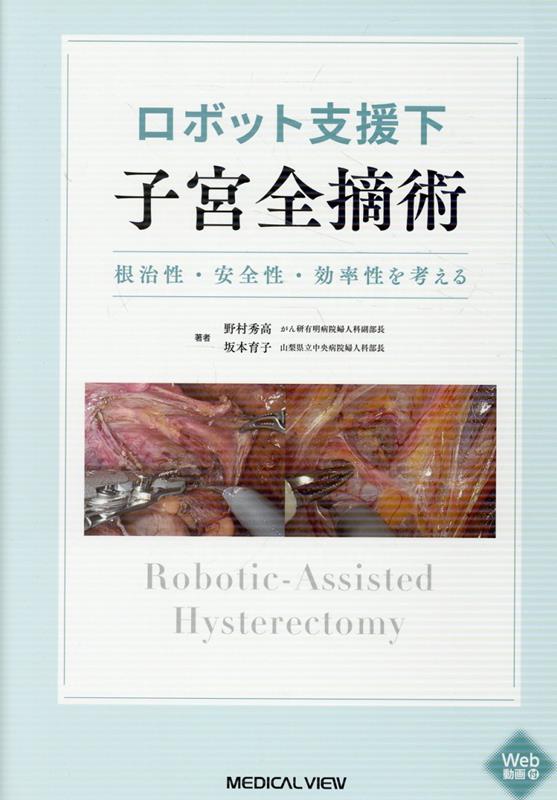製品画像：30位