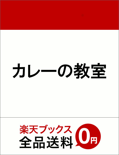 ���졼�ζ���