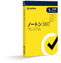 ノートン 360 プレミアム 10台版