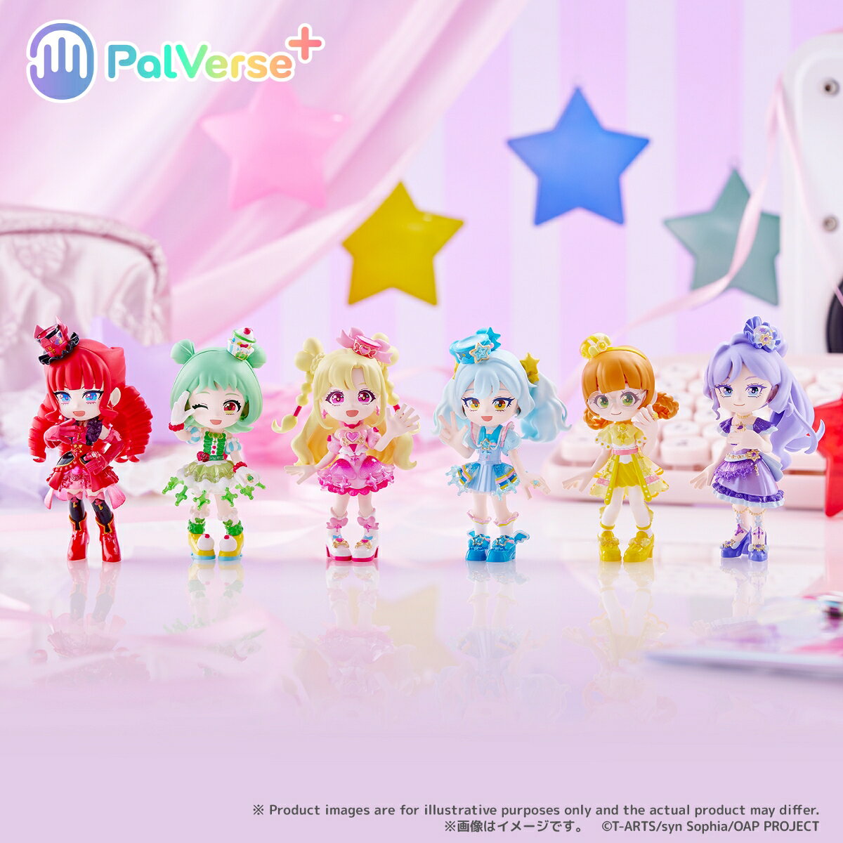 PalVerse＋　おねがいアイプリ　BOX