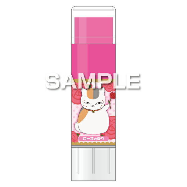 夏目友人帳 スティックのり／ピンク