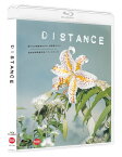 DISTANCE【Blu-ray】 [ ARATA(井浦新) ]