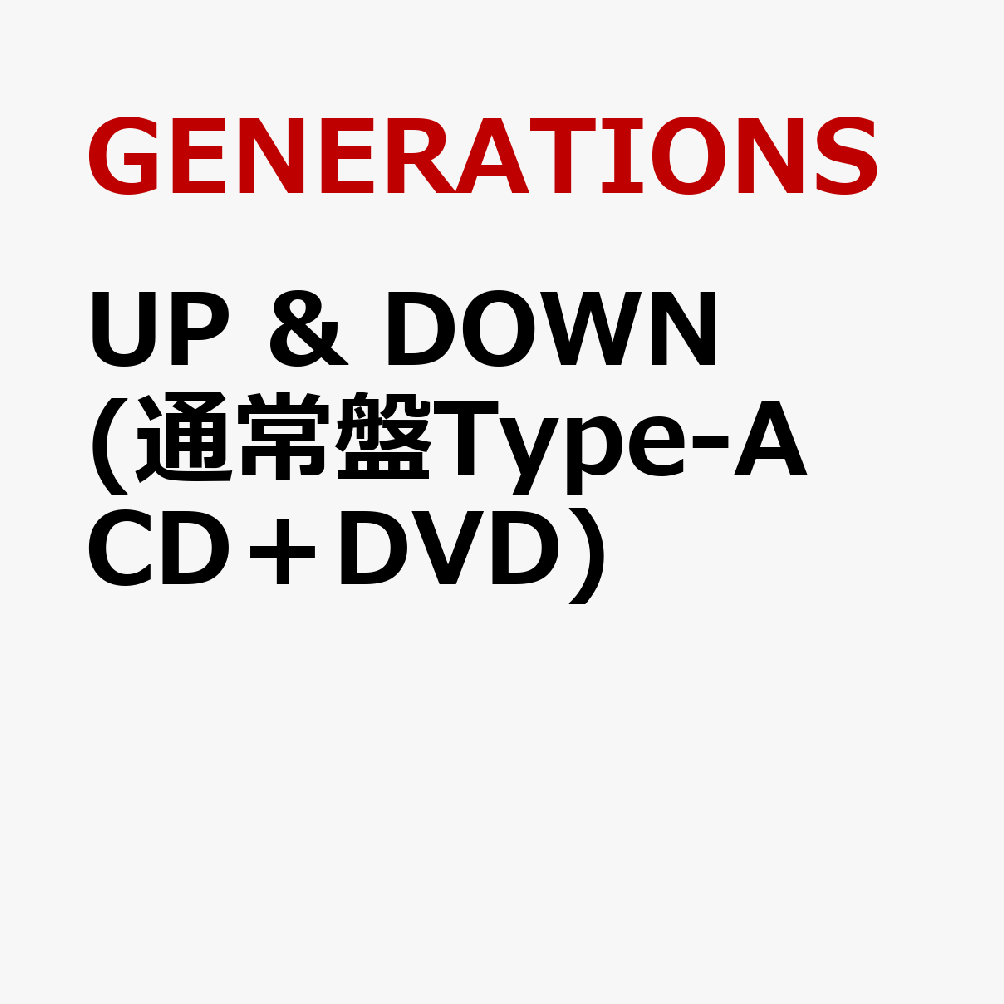 21年7月14日 水 の予定 イベント スケジュール一覧 カレウス