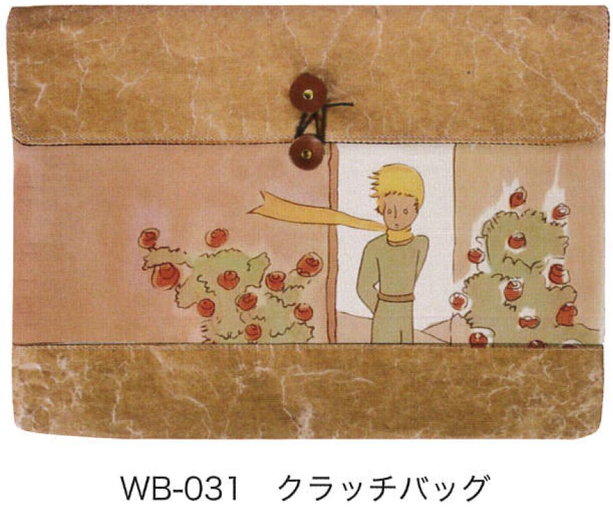 星の王子さま クラッチバッグ WB-031
