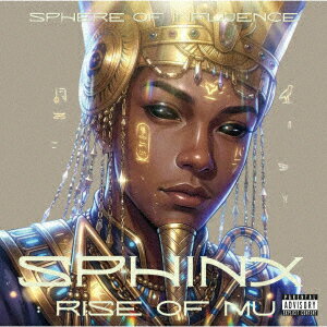 SPHiNX:Rise of MU【アナログ盤】