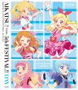 (V.A.)アイカツ シリーズ フィフスフェスティバル デイ1 発売日：2019年07月03日 予約締切日：2019年06月29日 (株)バンダイナムコアーツ LABXー8364 JAN：4540774803644 カラー 日本語(オリジナル言語) リニアPCMステレオ(オリジナル音声方式) AIKATSU!SERIES 5TH FESTIVAL!! DAY1 DVD ブルーレイ アニメ