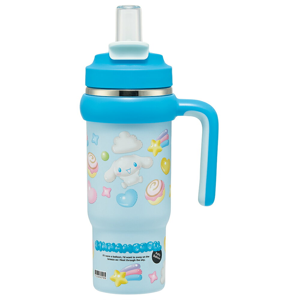サンリオ シナモロール ぷっくりバルーン 大型水筒 キャラクター ハンドル付 ストロー 大型タンブラー 830ml