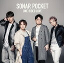 ONE-SIDED LOVE (初回限定盤 CD＋DVD) 