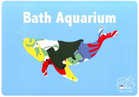 Bath Aquarium