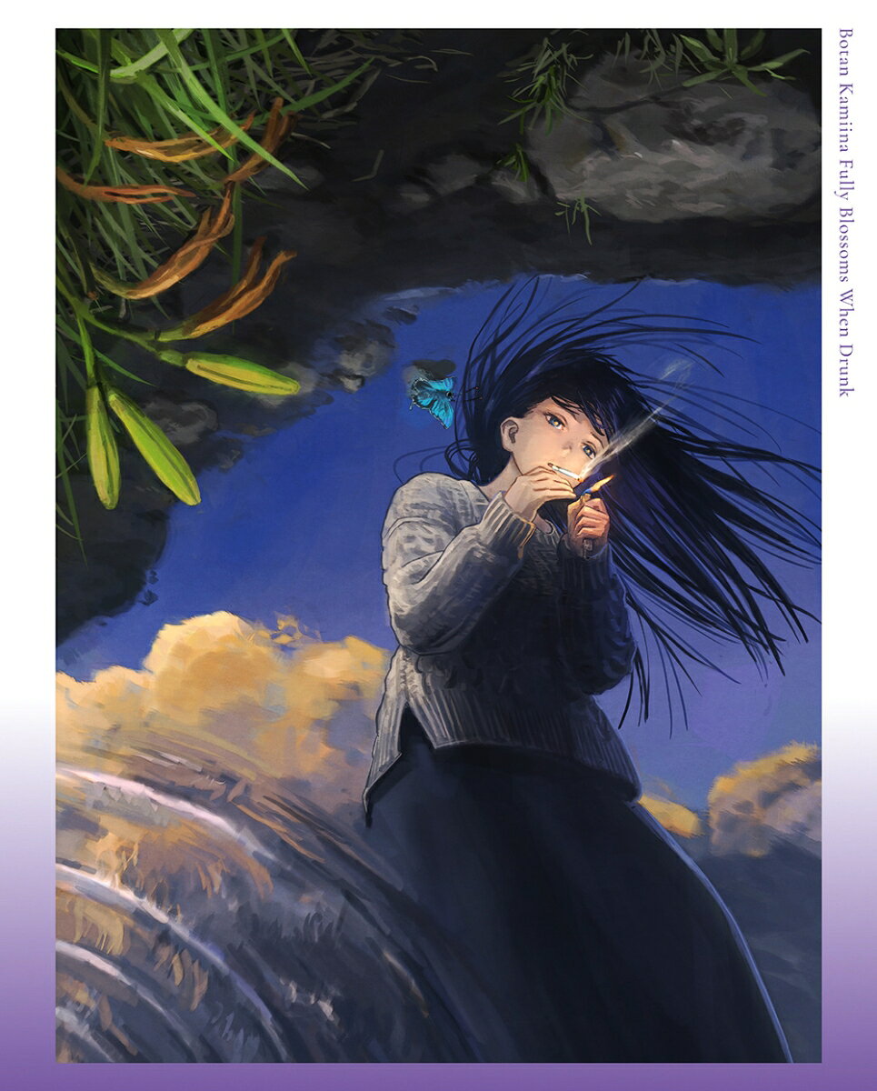 製品画像：22位