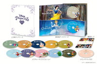 ディズニープリンセス コレクション 絵本型ディスクケース仕様(数量限定)【Blu-ray...