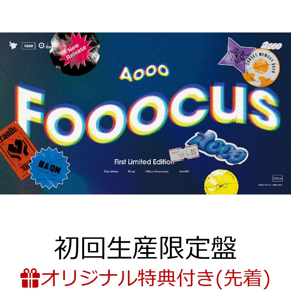 【楽天ブックス限定先着特典】Fooocus (初回生産限定盤 CD+Blu-ray)(アクリルキーホルダー)