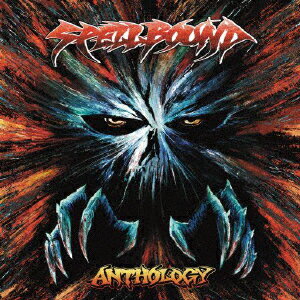 ANTHOLOGY