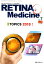 RETINA Medicine（vol．7 no．2（2018）