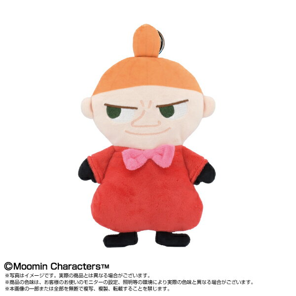 ぺったんぬい リトルミイ