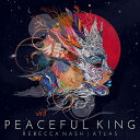 【輸入盤】Peaceful King [ Rebecca Nash ]