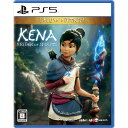 【特典】Kena: Bridge of Spirits Deluxe Edition（ケーナ: 精霊 ...