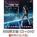 【先着特典】NEO (初回限定盤 CD＋DVD) (オリジナルポストカード付き) [ デーモン閣下 ]