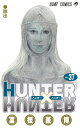 HUNTER×HUNTER 37 （ジャンプコミックス） 冨樫 義博