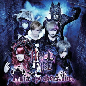 HELL FIRE(限定盤 CD+DVD)