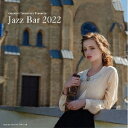 寺島靖国プレゼンツ Jazz Bar 2022 [ (V.A.) ]