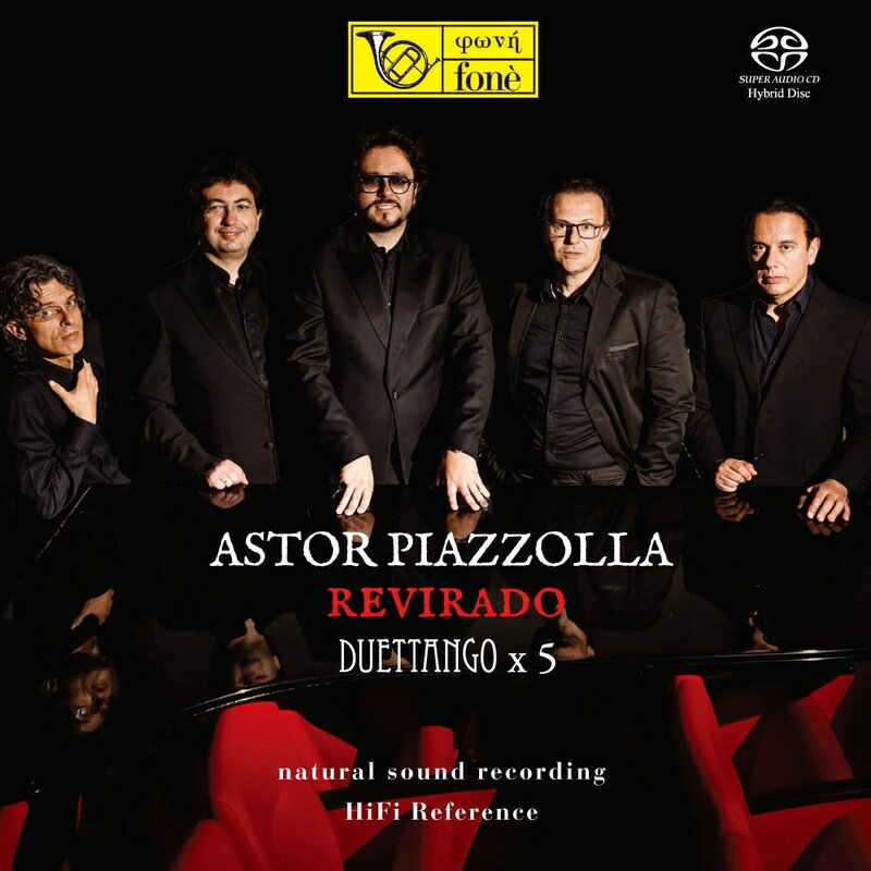 【輸入盤】『レビラード』 デュエッタンゴ×5