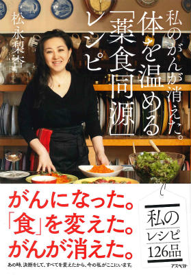 ��Υ��󤬾ä������Τ򲹤�������Ʊ���ץ쥷��