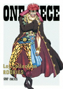 ONE PIECE Log Collection ROOKIES [ 田中真弓 