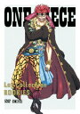 ONE PIECE Log Collection ROOKIES [ 田中真弓 ]