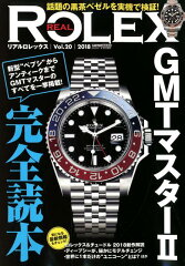 https://thumbnail.image.rakuten.co.jp/@0_mall/book/cabinet/3655/9784865423655.jpg