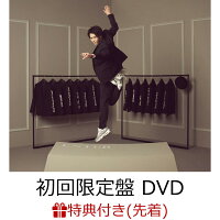 【先着特典】ENTER (初回限定盤 CD＋2DVD＋グッズ＋スマプラ)(生写真 ※全13種中1種ランダム)