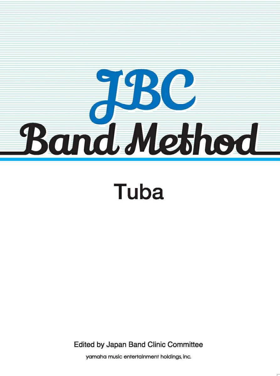 JBC Band Method Tuba