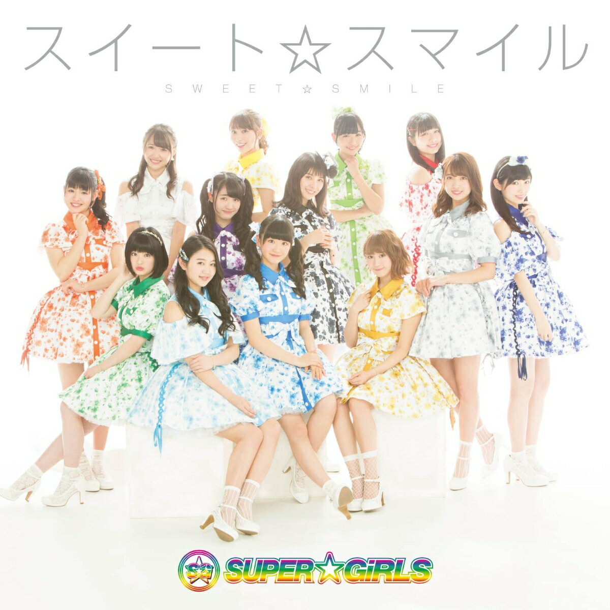 SUPER☆GiRLSスイート スマイル スーパーガールズ 発売日：2017年04月26日 予約締切日：2017年04月22日 SWEET SMILE JAN：4988064393657 AVCDー39365 エイベックス・エンタテインメント(株) エイベックス・エンタテインメント(株) [Disc1] 『スイート☆スマイル』／CD アーティスト：SUPER☆GiRLS 曲目タイトル： &nbsp;1. スイート☆スマイル [4:17] &nbsp;2. 新しい朝に吹く風は [5:31] &nbsp;3. スイート☆スマイル (Instrumental) [4:17] &nbsp;4. 新しい朝に吹く風は (Instrumental) [5:28] CD JーPOP ポップス