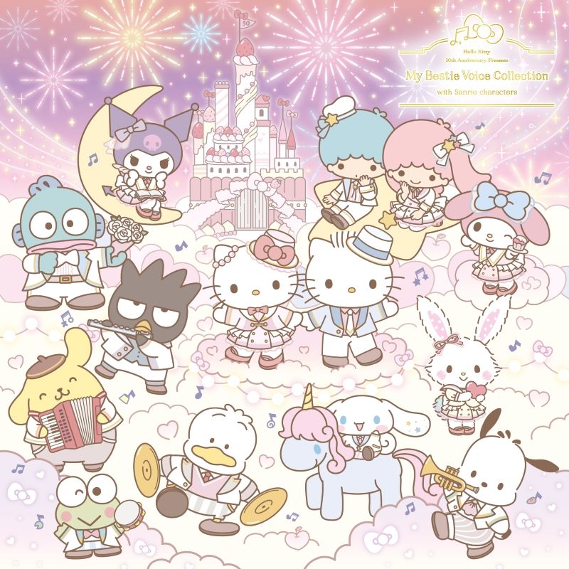 Hello Kitty 50th Anniversary Presents My Bestie Voice Collection with Sanrio characters＜通常盤＞